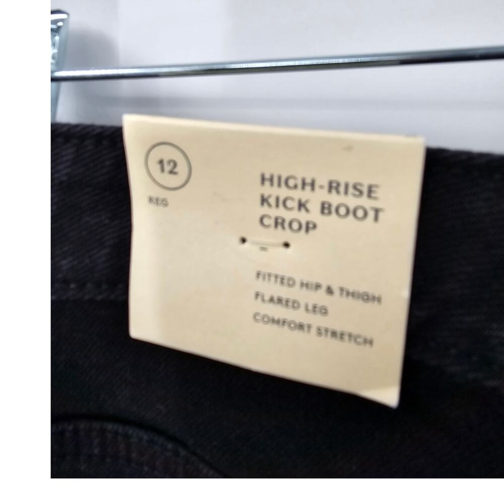 Universal Thread High Rise Kick Boot Crop Pants - Size 12 NWT - Picture 4 of 7